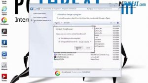 Crossbrowser как удалить полностью с компьютера