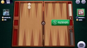 длинные нарды онлайн чемпионат от 8.10.2023 года, нарды