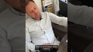 О стеновом материале таунхаусов в ЖК "Волна" | (г. Зеленоградск, Калининградская обл.)