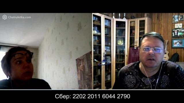 Разговор получился долгий, но очень интересный!!!