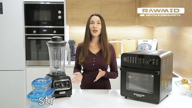 УЖИНЫ для Стройной Талии! Ешь и Худей! Рецепты Здорового Питания!