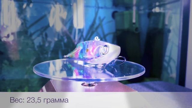 Виб BAT Colmik - грозное оружие в вашей коробке смотреть онлайн