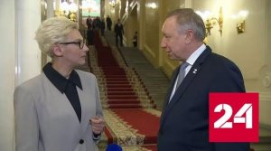 Беглов о важности вхождения освобожденных территорий в состав РФ - Россия 24