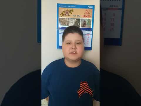 Марк Гроссман. Слава нашему солдату! (читает Иван Ушаров)