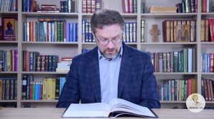 1-я Маккавейская книга. Глава 8. Андрей Десницкий. Ветхий Завет