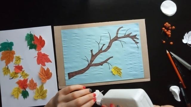 Аппликация из цветной бумаги "ОСЕНЬ" смотреть онлайн