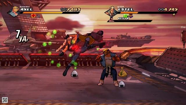 Streets of Rage 4: Mr. X Nightmare – Переобувочная смотреть онлайн