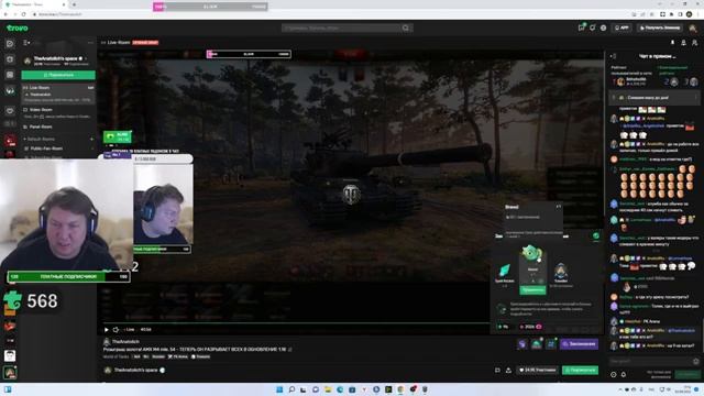 AMX M4 mle. 54 - ОН ПРЕКРАСЕН! ЗАБИРАЕМ 3 ОТМЕТКИ! ОБНОВЛЕНИЕ 1.18 & Стрим World of Tanks