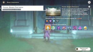 ОТКРЫВАЕМ И ПРОХОДИМ ПОДЗЕМЕЛЬЕ ДОМ У ПРУДА!!!