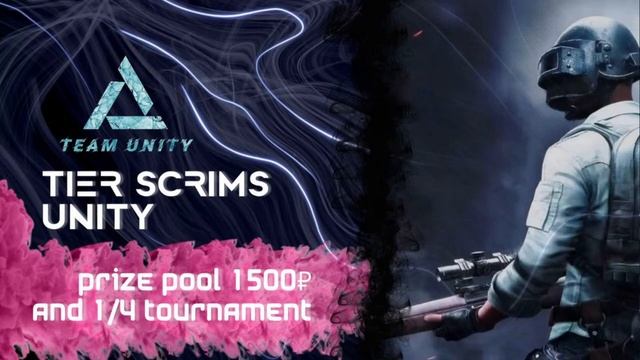 ✨История UNITY | Прощальные TIER SCRIMS | PRIZE POOL 1500₽ | Розыгрыш инвайта в 1/4 DREAM GAMING✨ смотреть онлайн