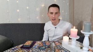 Таро онлайн Четыре короля - Его действия