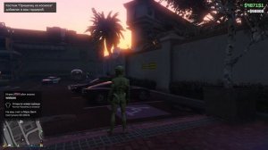 КАК ПОЛУЧИТЬ КОСТЮМ ПРИШЕЛЬЦА ИЗ КОСМОСА В GTA ONLINE ?