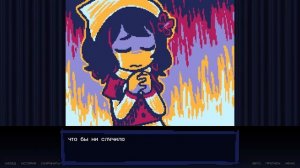 ВСЕ КОНЦОВКИ ДЕВЫ | Театр плохих концовок