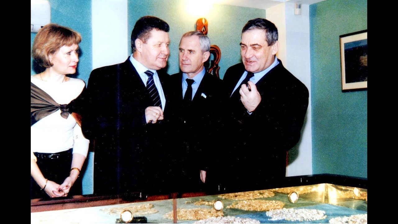 Якутия-Роснедра: проблемы недропользования. 2005 г.