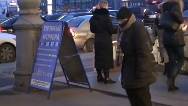 Читатели газет 1 смотреть онлайн