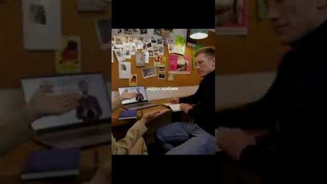 Теория ведра с крабами смотреть онлайн