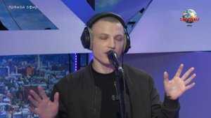 ИСАЙЯ - Верните миру любовь