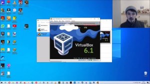 Как установить Ubuntu 18.04 или 20.04 через VirtualBox 6.1 в Windows 10 в 2021?