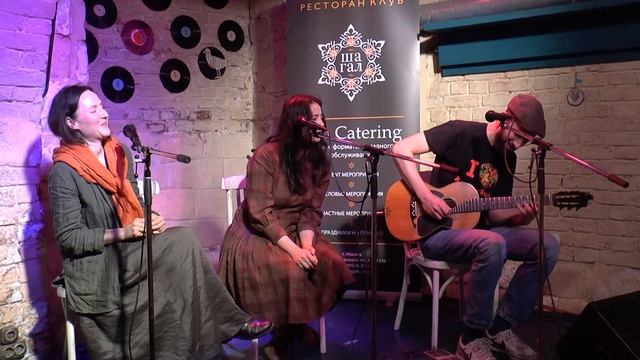 Anna Khvostenko, Alisa Ten, Vanya Zhuk "Летит девчонка" смотреть онлайн