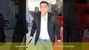 Кеосаян, Давид Эдмондович - Биография