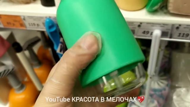 ?ВОТ ЭТО ДА?Вы это видели?!?Много неожиданных новинок в магазине Галамарт?Лучше Фикс Прайс! смотреть онлайн