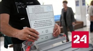 Жители Мелитополя в целях безопасности голосуют на дому - Россия 24 
