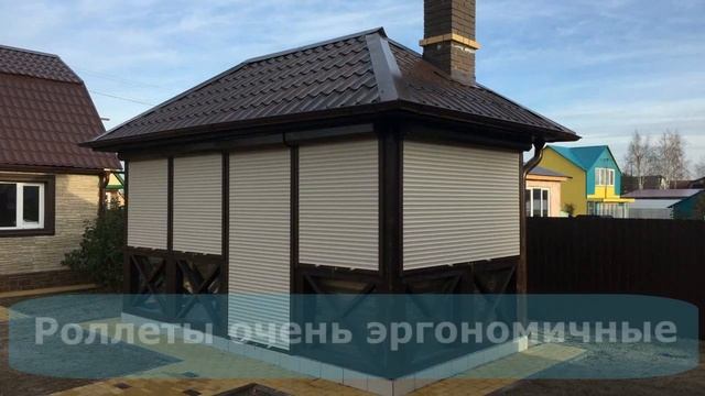 Защитные рольставни на окна: свойства, особенности и преимущества