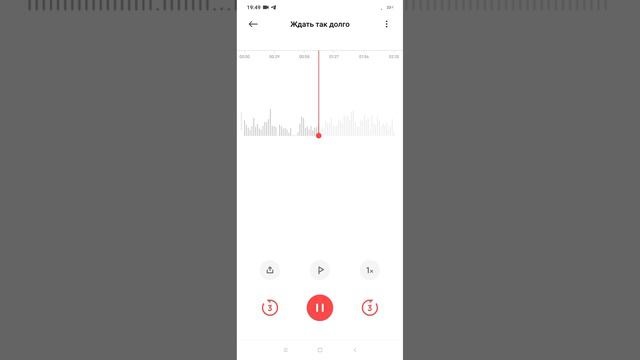 ЖЩ-Ждать так долго (полный кавер). В честь конца лета. смотреть онлайн