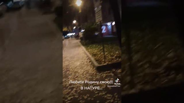 Да В НАТУРЕ, Мир Вашему Дому!!! смотреть онлайн