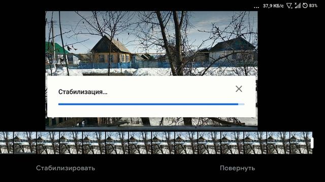КАК СТАБИЛИЗИРОВАТЬ ВИДЕО | ЛУЧШИЙ СПОСОБ СТАБИЛИЗАЦИИ ВИДЕО | ДОЛОЙ VEGAS PRO