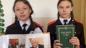 станица Пластуновская_Дело Николая Игнатовича Кондратенко