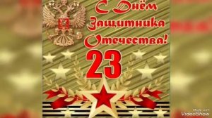 Солдат җыры