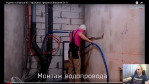 Сколько стоит ремонт санузла,ванной комнаты в Воронеже ?