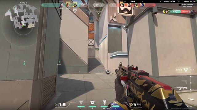 ИГРАЮТ ВСЕ ! ► СТРИМ VALORANT ► смотреть онлайн