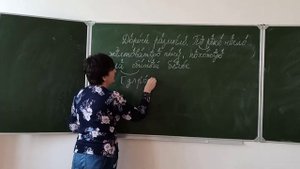 Фонетическая транскрипция 2