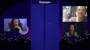 ЕВГЕША vs МЦ СПРАВА / ОТВЕТЬ ЗА 5 СЕКУНД / #ЕВГЕША #МЦСПРАВА