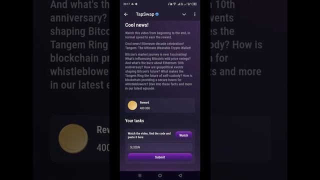 TapSwap код (Cool News) на 3.08.2024 #tapswap #tapswapcode #crypto