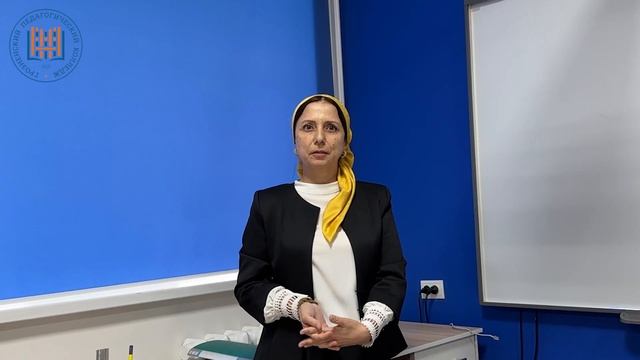 Всероссийская акция «Учить. Вдохновлять. Развивать»