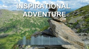 Inspirational Adventure (Фоновая музыка - Музыка для видео)