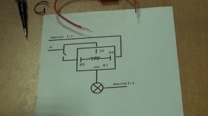 Как подключить печку через реле / делаем кнопку на 20 ампер