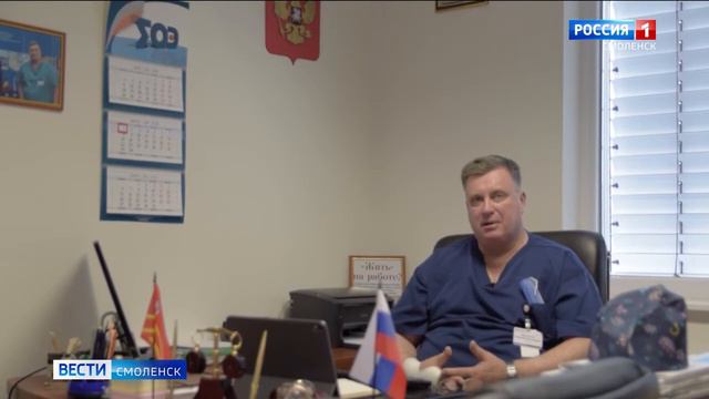 Смоленские медики поздравили детей травмоцентра смотреть онлайн
