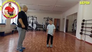 ФИЗКУЛЬТУРА. 1-3 класс. 4 урок. 1 четверть. СП-Бёрпи