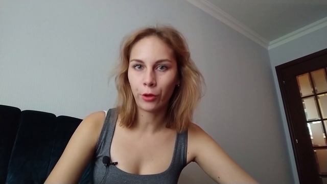 Место для отдыха на день - Некрасовская
