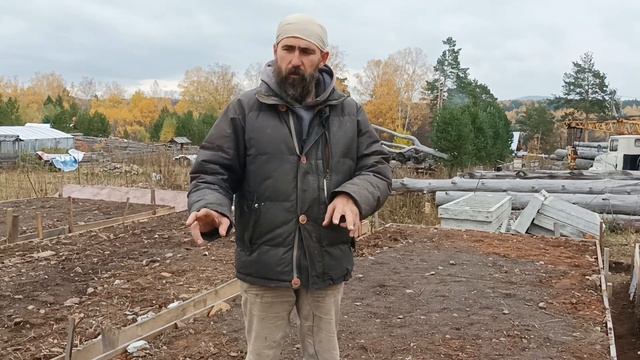 Строительство гостевого дома, окончание первого этапа. Обзор и стоимость. смотреть онлайн