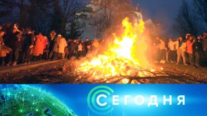 «Сегодня»: 7 января 2024 года. 19:00 | Выпуск новостей | Новости НТВ
