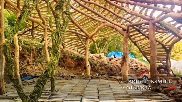 Дом Хоббита в Уэльсе (£3,000 Hobbit House by Simon Dale) смотреть онлайн