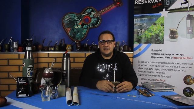 7. Как зарождался маркетинг Мате - МатЭ. смотреть онлайн