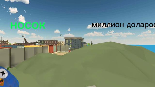 пожалуйста выберите что-то одно (1 часть) смотреть онлайн