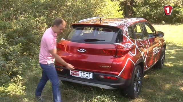 Продолжаем китайскую тему chery tiggo 7 почти VW!!