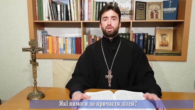 Дорога до храму № 112 смотреть онлайн